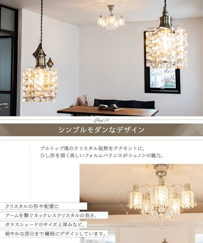 軽い贅沢な高級感☆おしゃれファッション クリスタル 高名 軽い贅沢な高級感☆おしゃれファッション クリスタル 高名