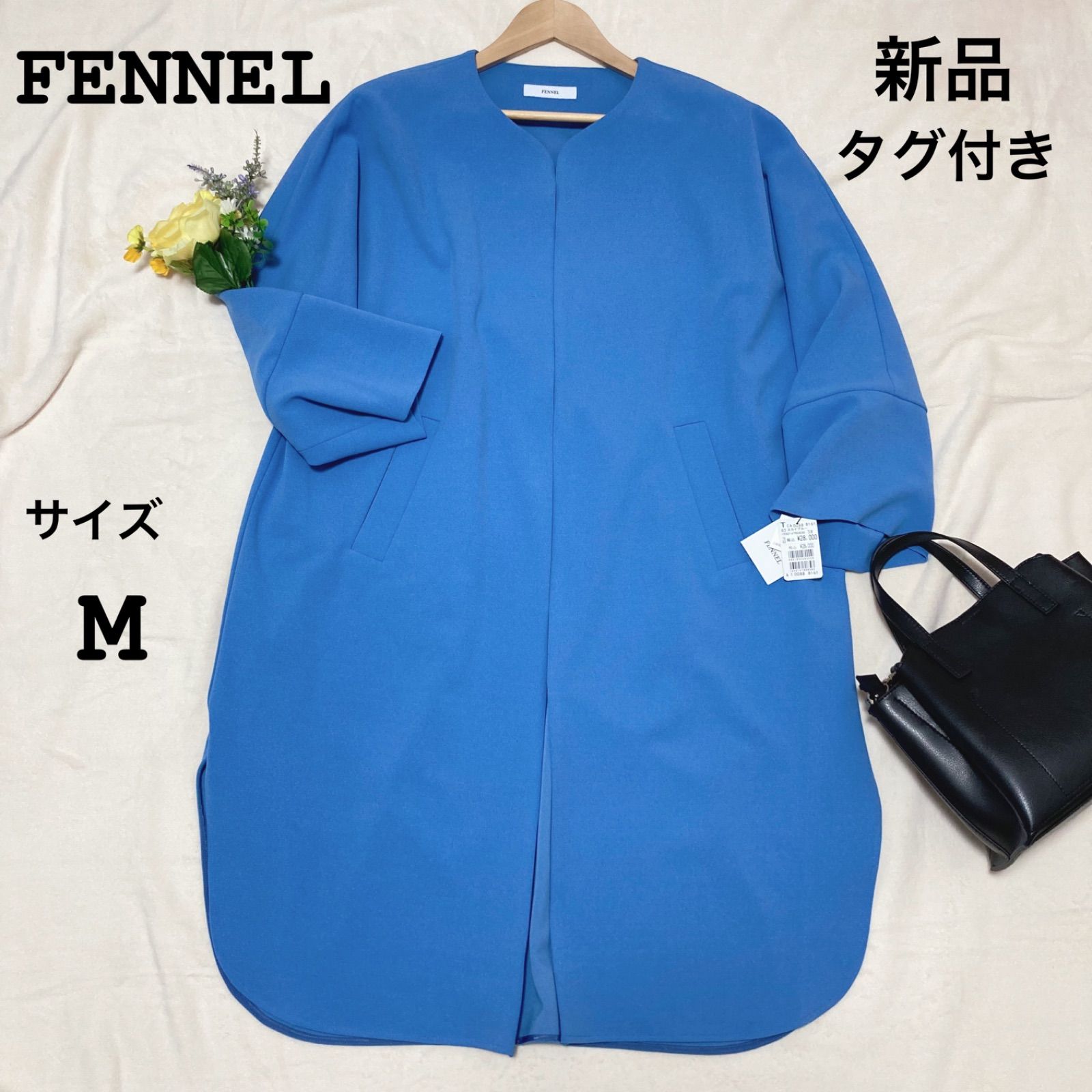 新品未使用 タグ付き fennel スプリングコート定価33000円 - www