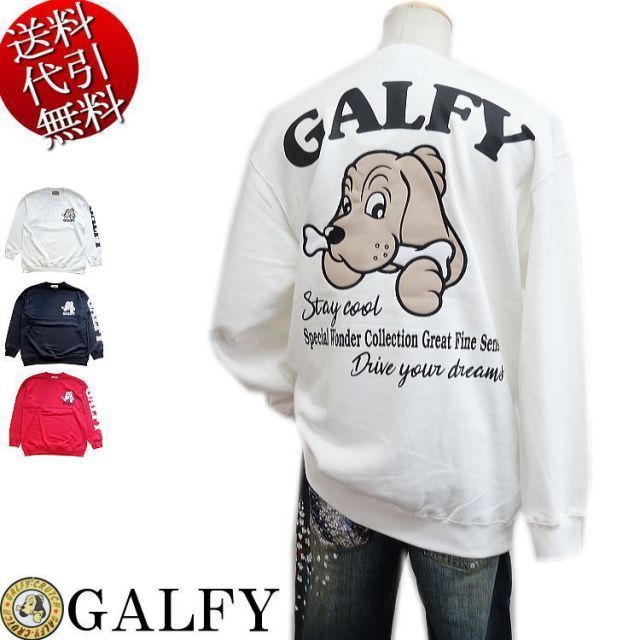 セール】b779 【新品・未使用】香合 桐兎 蒔絵 三日月 中林星山 木箱