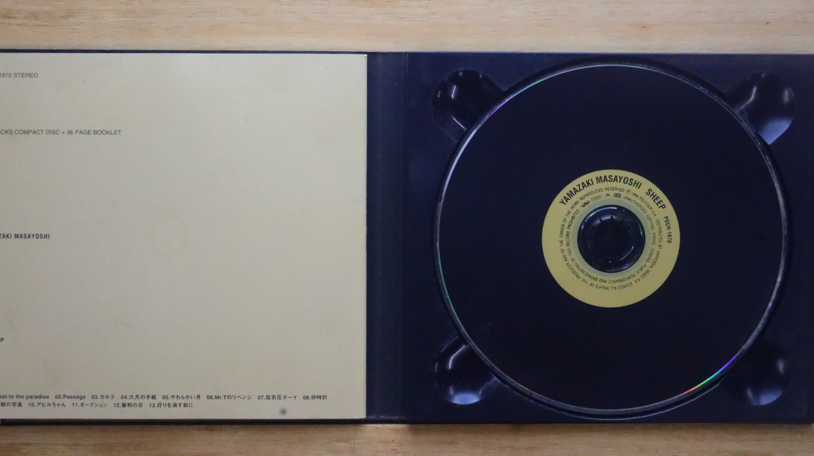 国内盤CD☆山崎まさよし/Masayoshi Yamazaki□ ドミノ