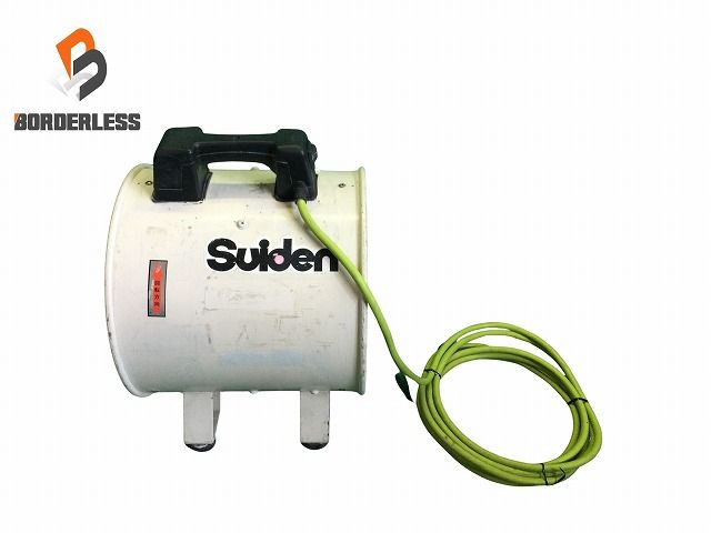 品 Suiden スイデン 100V ジェットスイファン SJF-300R-1 送排風機 羽根径288mm 送風 排気 換気 屋内用 108322