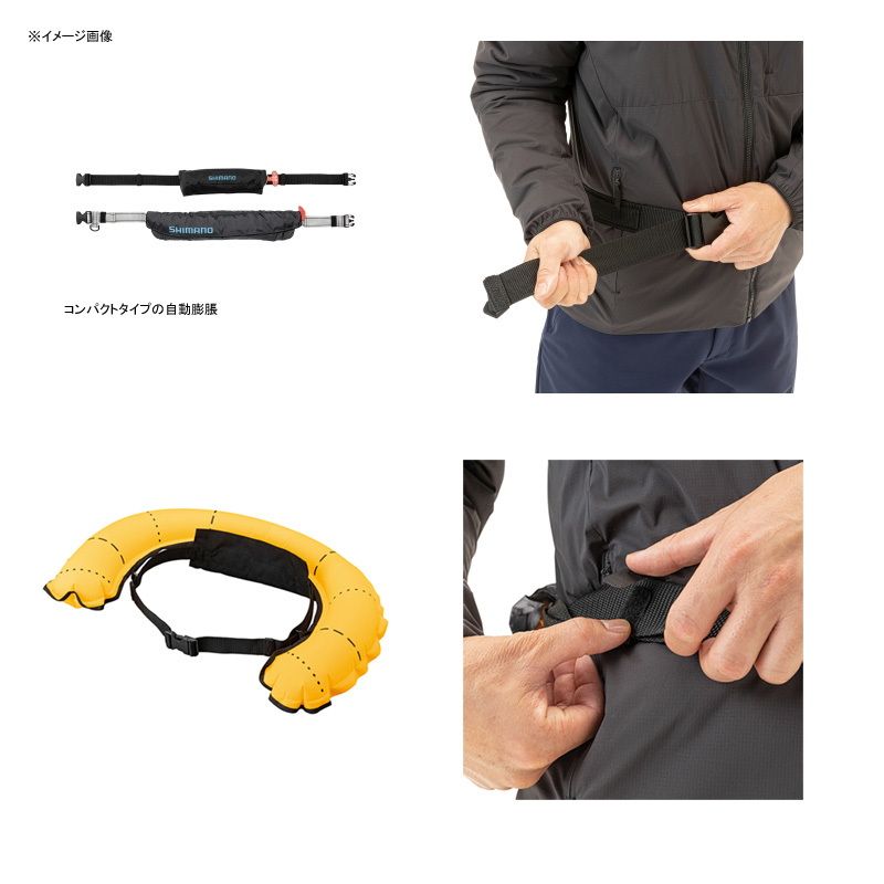 U ラフトエアジャケット