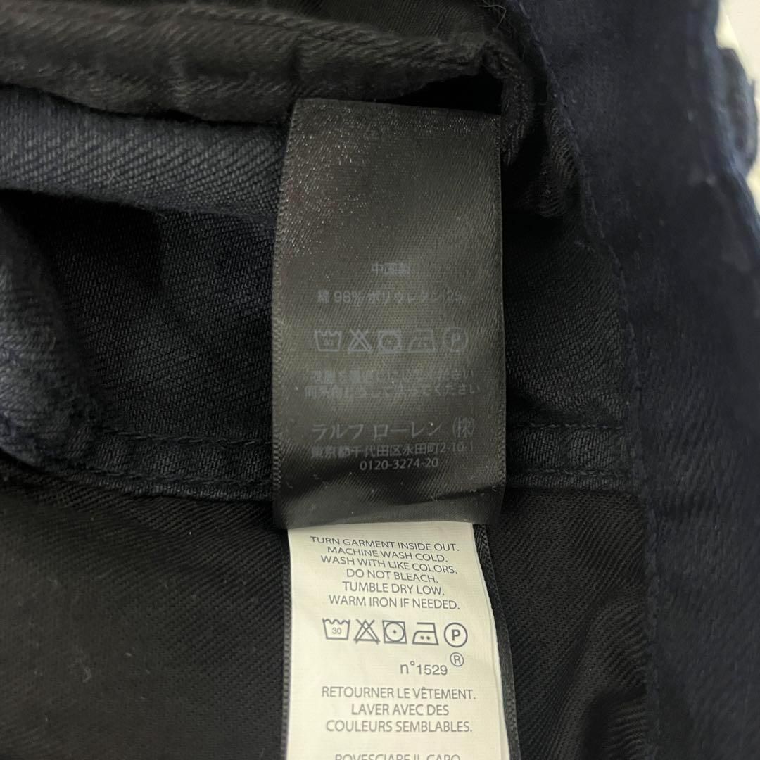 ポロラルフローレン ワイドデニムパンツ