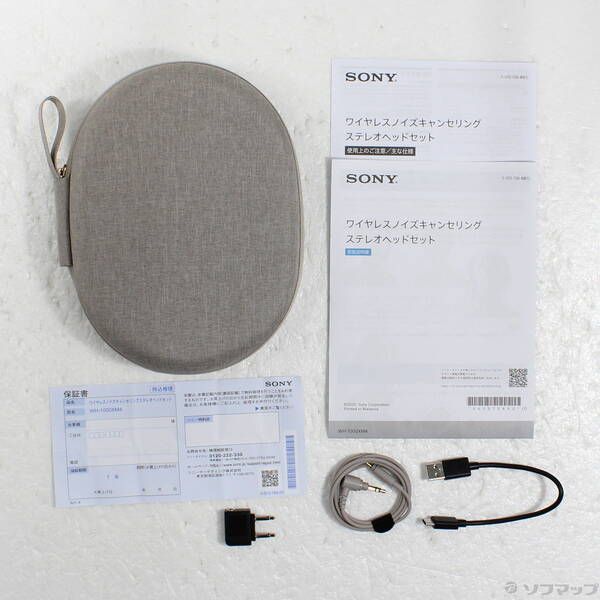 WH- プラチナシルバー