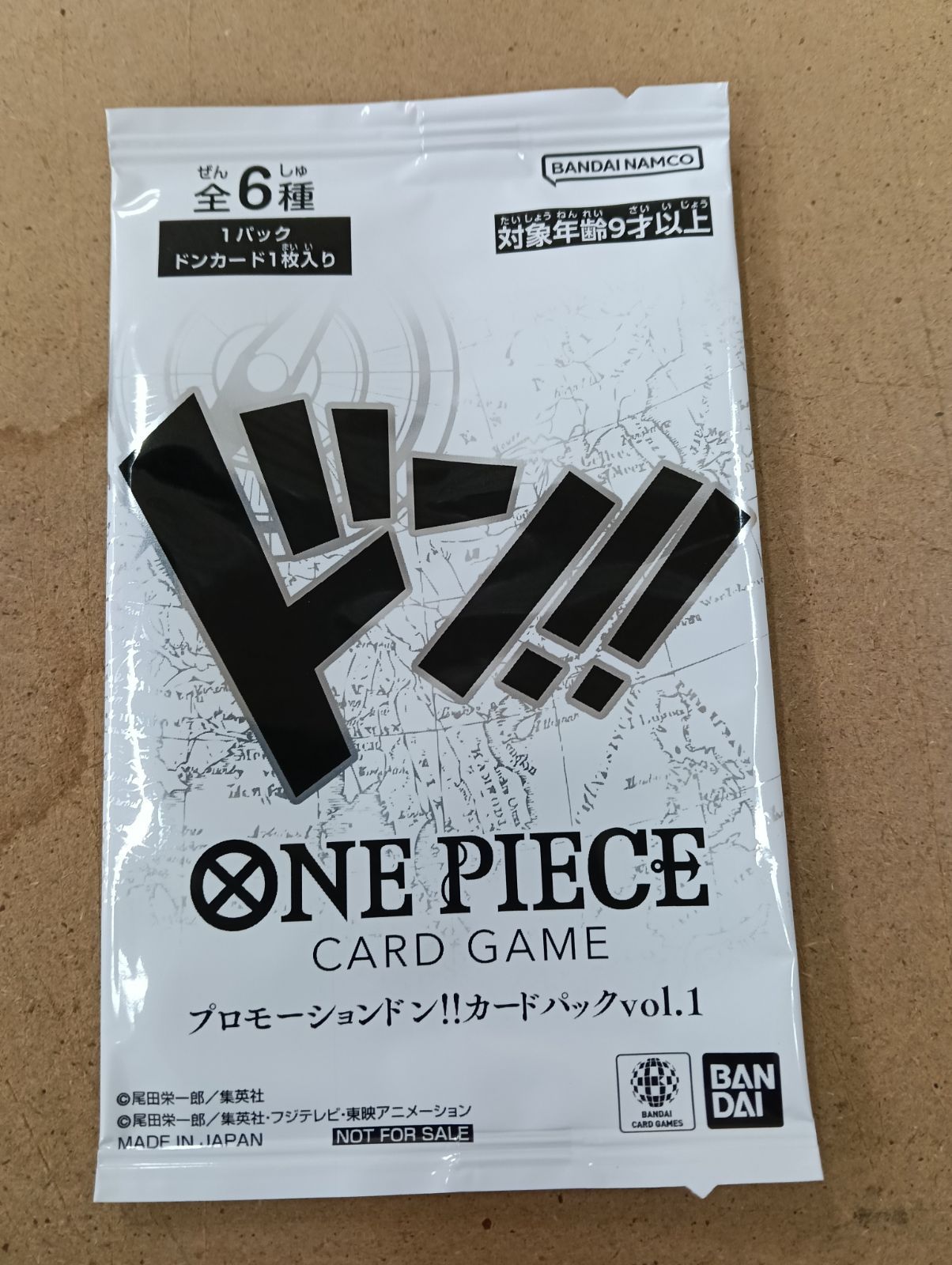 ONE PIECE CARD GAME ドンカード！プロモーションパック24パック