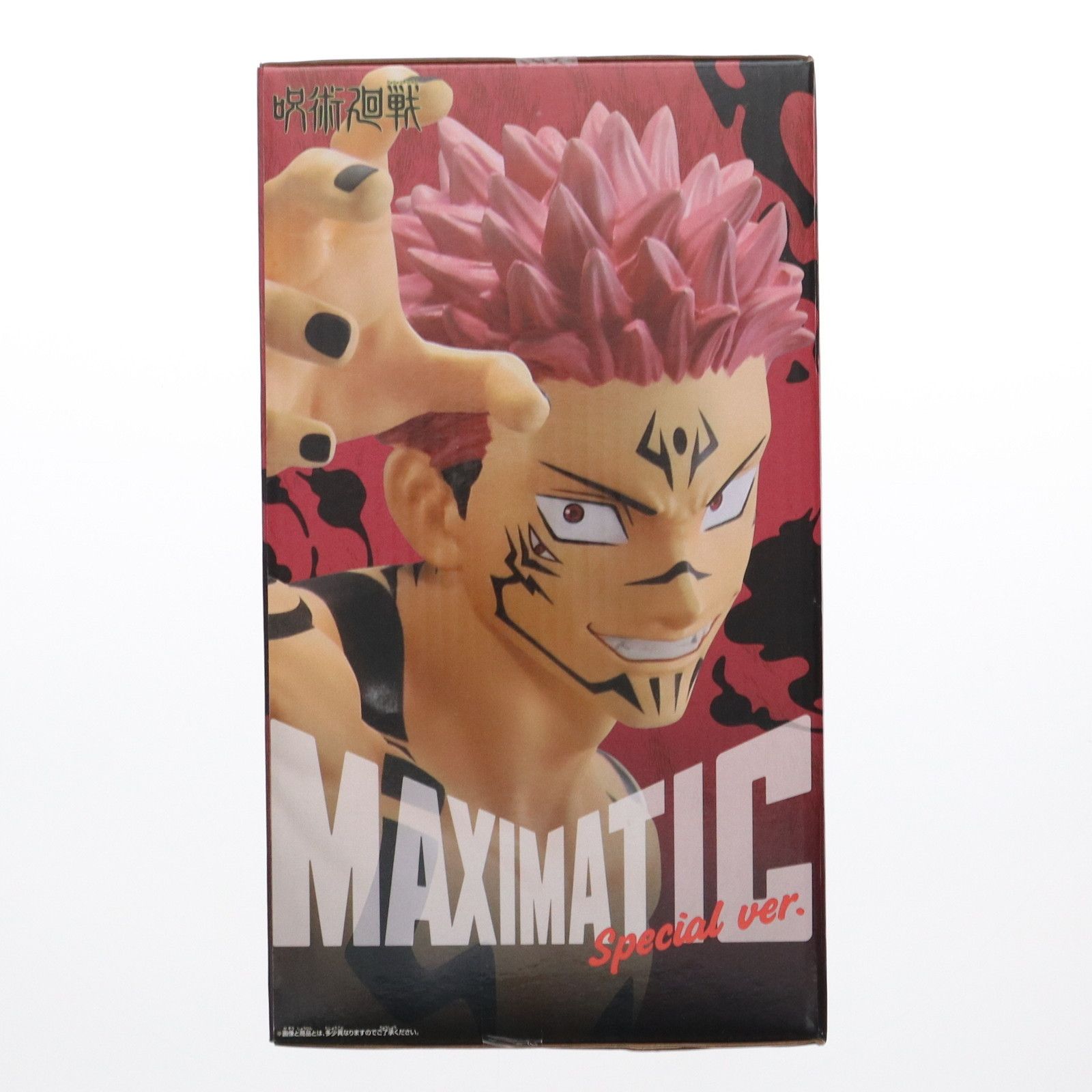 両面宿儺(りょうめんすくな) 呪術廻戦 MAXIMATIC SUKUNA Special