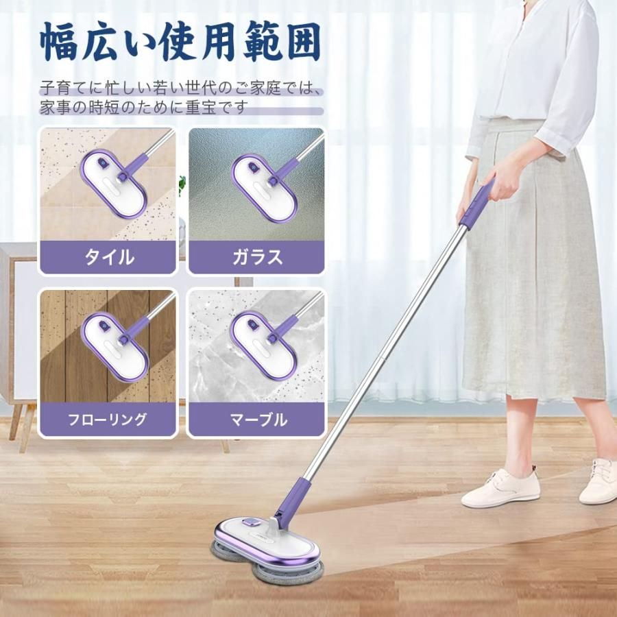自立式