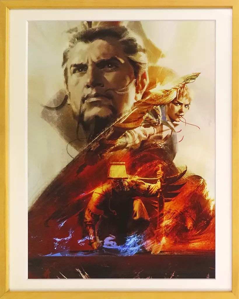 玉鋼】本源正則 スライサー 約370mm 玉鋼 | 日本刃物総本店