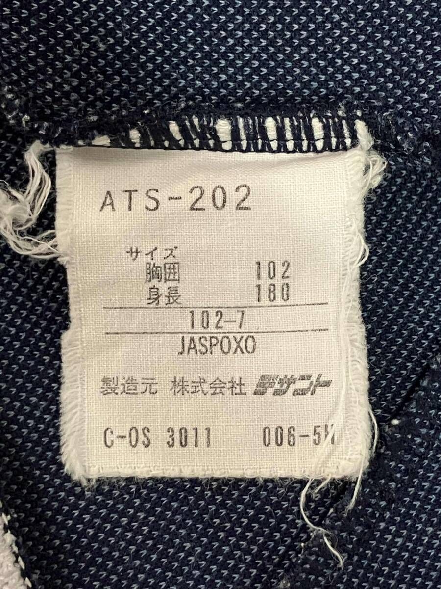 adidas アディダス