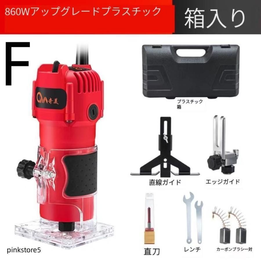 木材の面取り