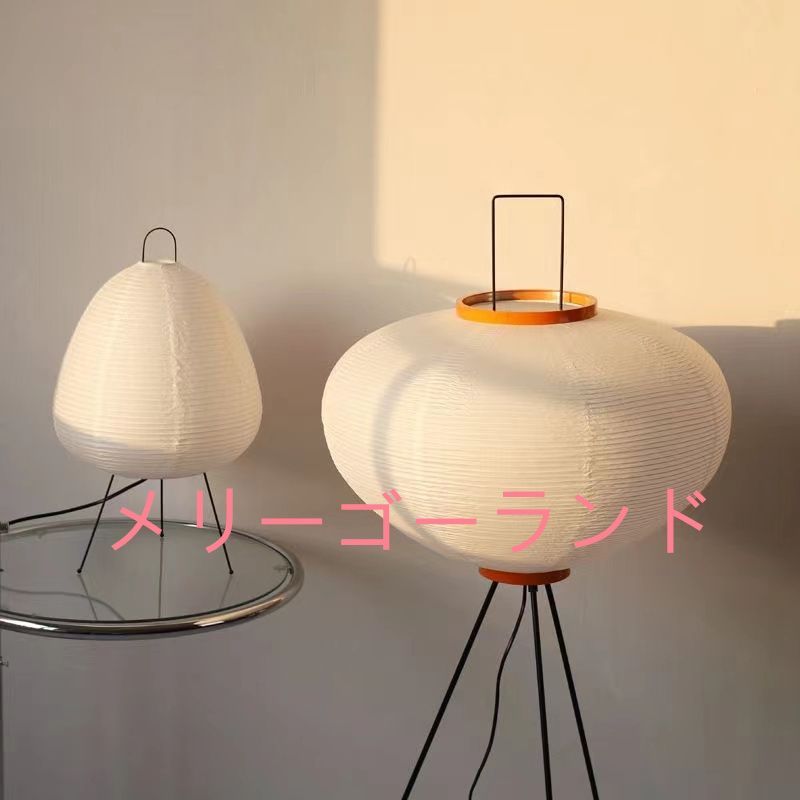 新品 イサムノグチ AKARI 10A リプロダクト フロアライト 電球付き 3色