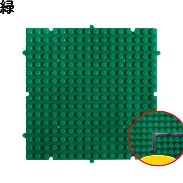 ☆特売☆ 【連結 16×16ポッチ ブロック 基礎板 LEGO互換 全５色