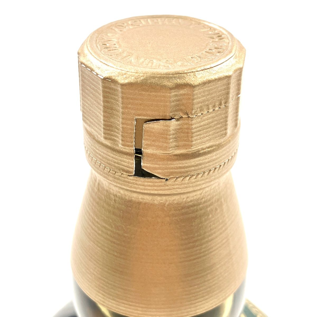 稀少品 旧日本海軍 海軍大佐 源田 實 源田 実 直筆 海軍 書道作品 額装