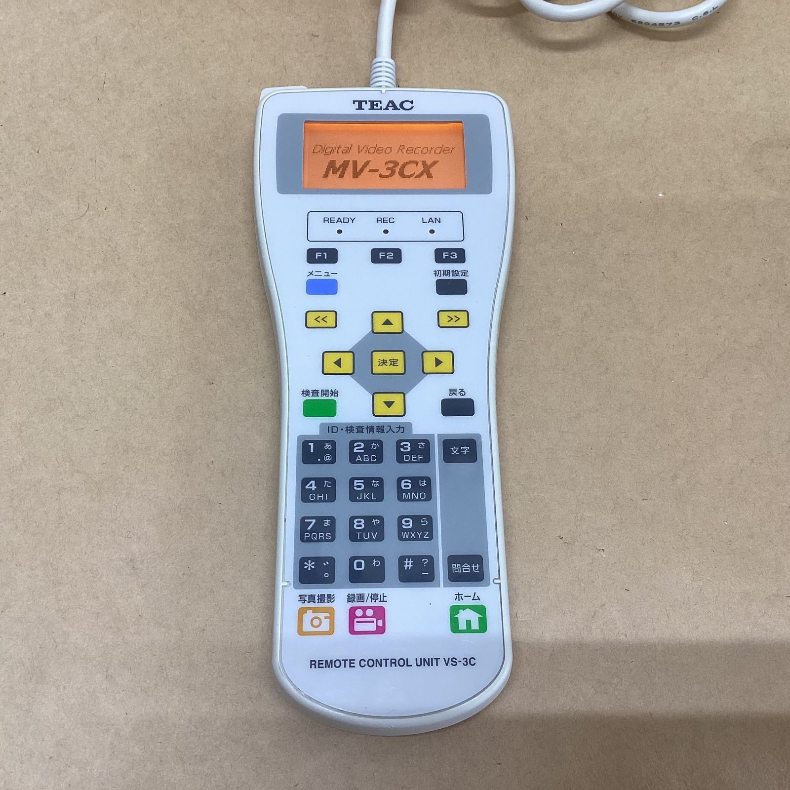 ティアック株式会社