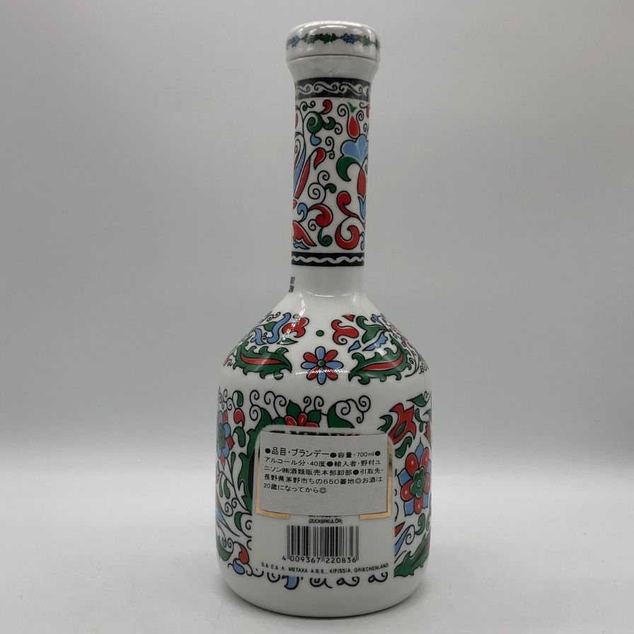 メタクサ グランド ファイン 陶器ボトル 700ml 40% 未開栓 - メルカリ