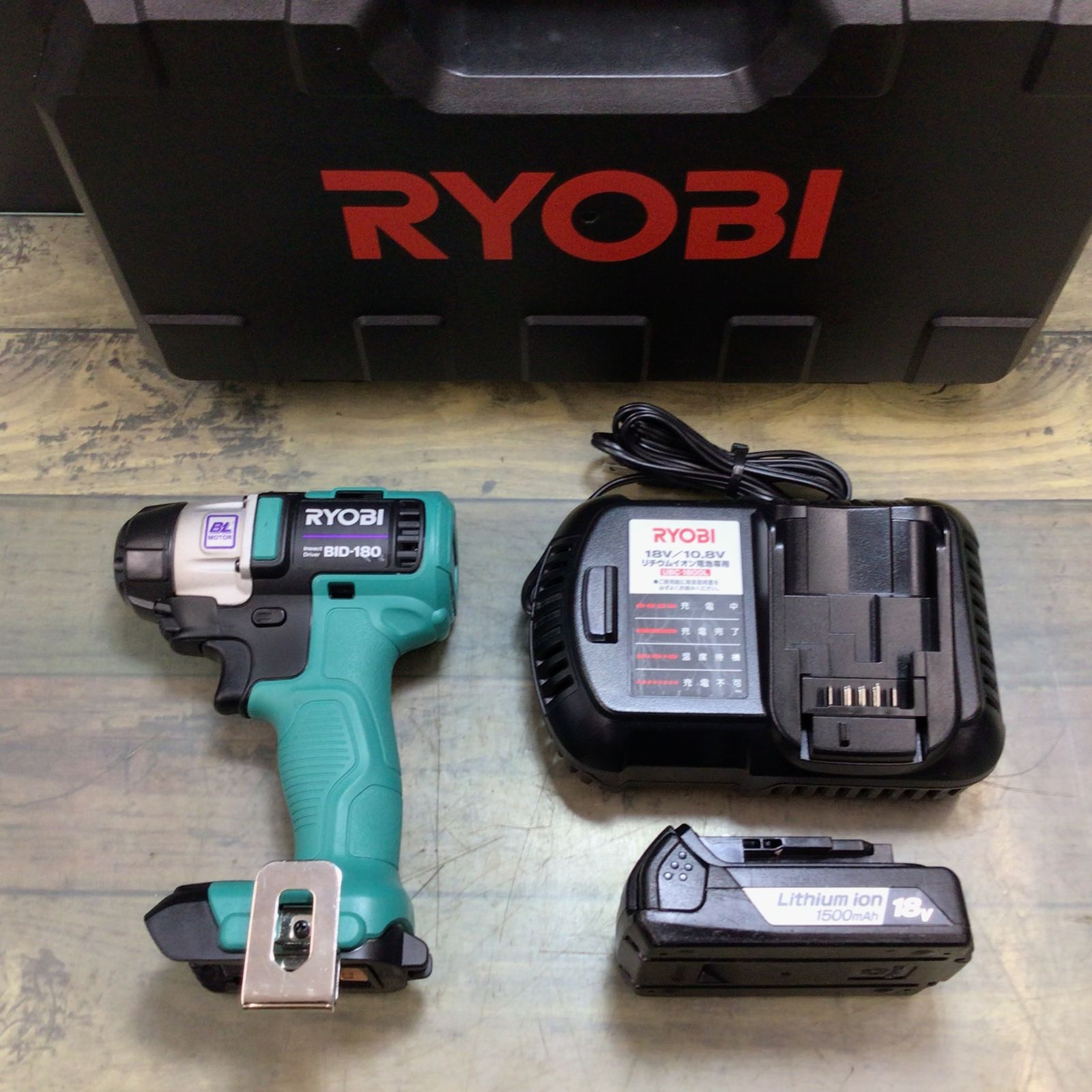 〇リョービ(RYOBI) 充電式インパクトドライバ 18V BID-180 688800A 【東大和店】 - メルカリ