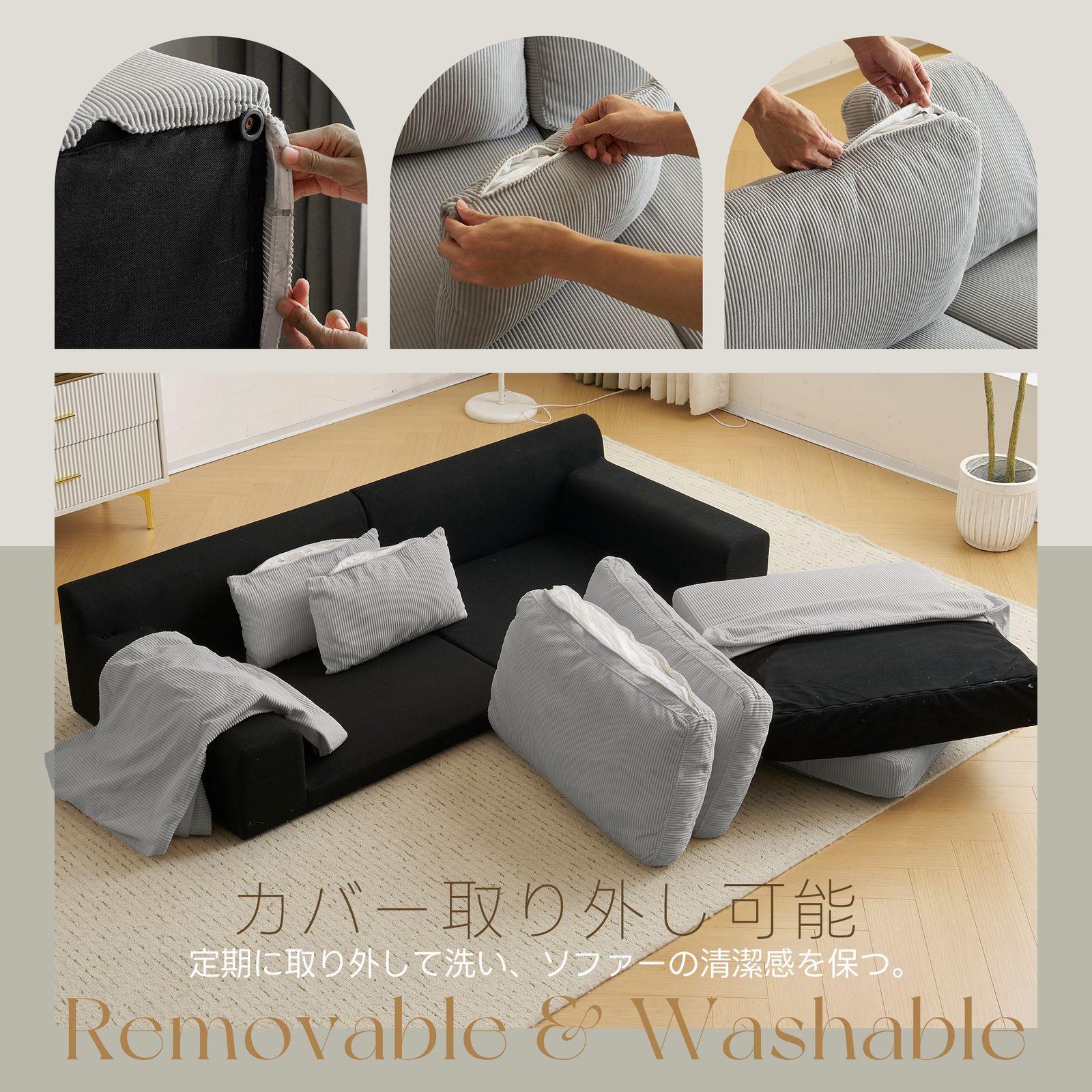 2人掛けソファ ソファベッド コンパクト ローソファ クッション付き こたつ用 2人掛けソファベッド コンパクト 幅167cm ローソファ こたつ用