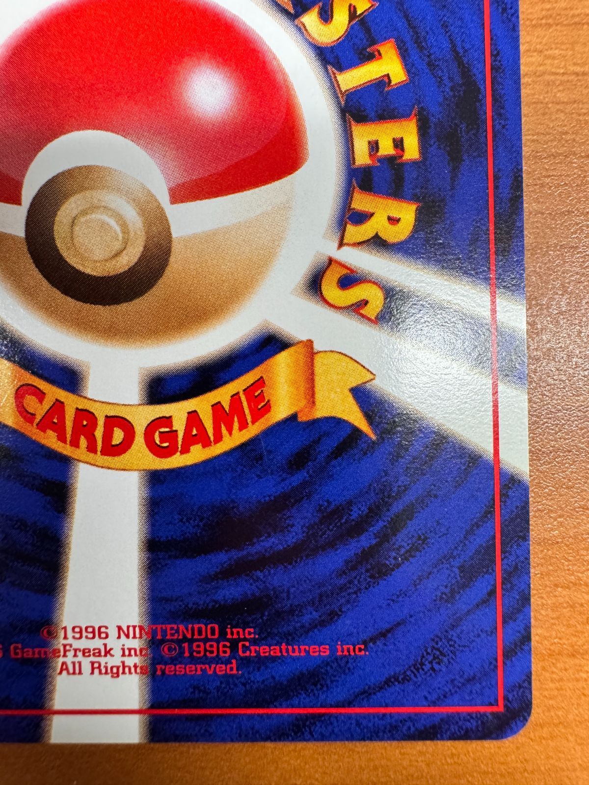 144