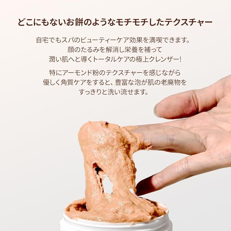 【新品未使用】アレンシア フレッシュもちソープ カレンデュラ 120g フレッシュもちソープ「カレンデュラ」120g | Arencia