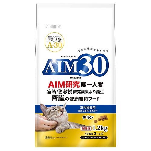 【同梱不可】【４個セット】AIM30室内成猫用健康な尿路・毛玉ケア1.2kg 6,680円