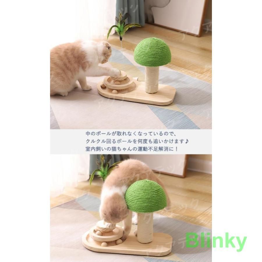 木製 可愛い