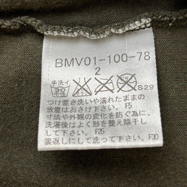 中古 バーバリーブラックレーベル BURBERRY BLACKLABEL 半袖 Tシャツ カーキ ロゴネーム メンズ サイズ2