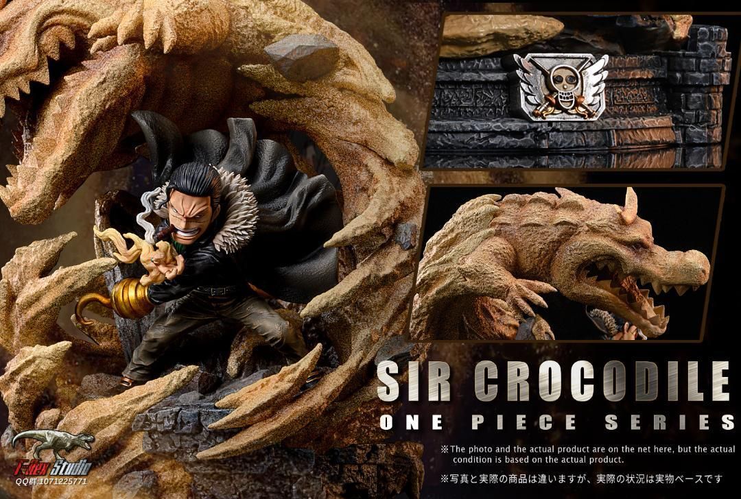 ワンピース サー・クロコダイル ワーコレサイズ フィギュア ガレージキット Amazon.co.jp: ワンピース サークロコダイル 覚醒 ワーコレ