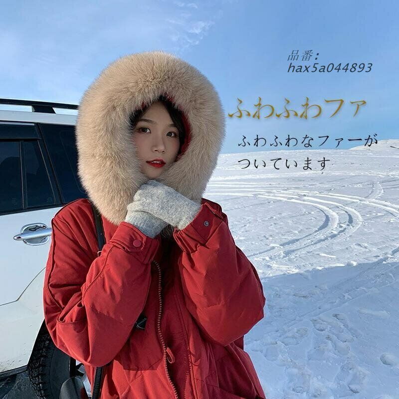 ダウン90 2WAY ダウンコート コート レディース 冬 ポケット付き ファー 取り外し 大きめポケット ロングコート ダウンジャケット ファー付き ジャンパー hax5a044893