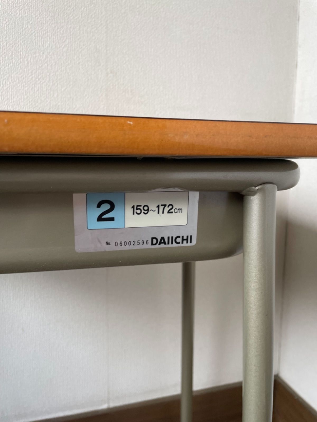TAC さん専用④☆送料込み☆学習机 DAIICHI 2号159～172cm 学校の 机と椅子セット DAIICHI 2号 159〜172cm - メルカリ