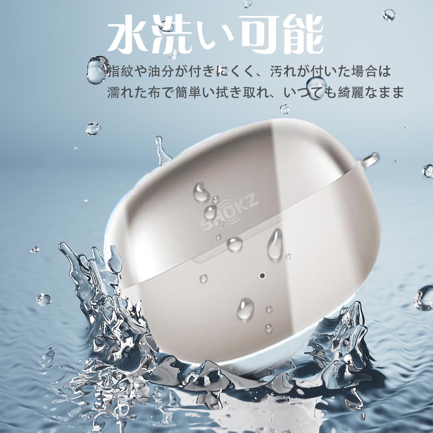 人気 For SHOKZ OpenDots ONE ケース カバー【HNWEIWEI】 透明