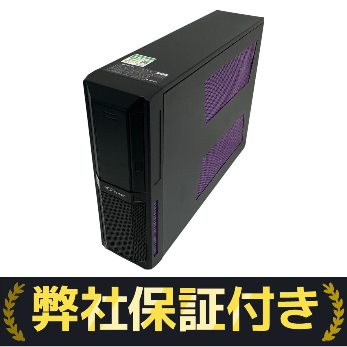 Mouse G-TUNE NG710G166 デスクトップ PC 16GB HDD 2TB SSD
