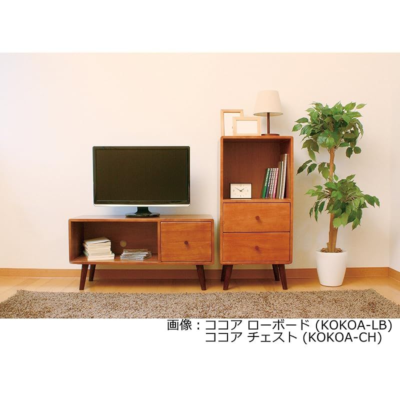 弘益 テレビ台 ココア ローボード 木製 KOKOA-LB ブラウン 800x300x400 0 MARWIL-DEMENAGEMENTS_CH