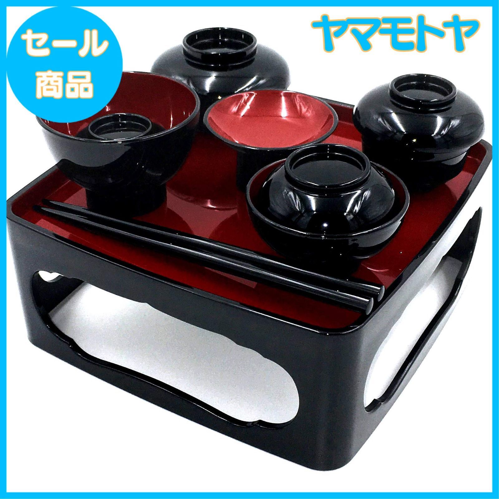 漆塗り仏膳の商品一覧 通販 - Yahoo!ショッピング 【特売】漆