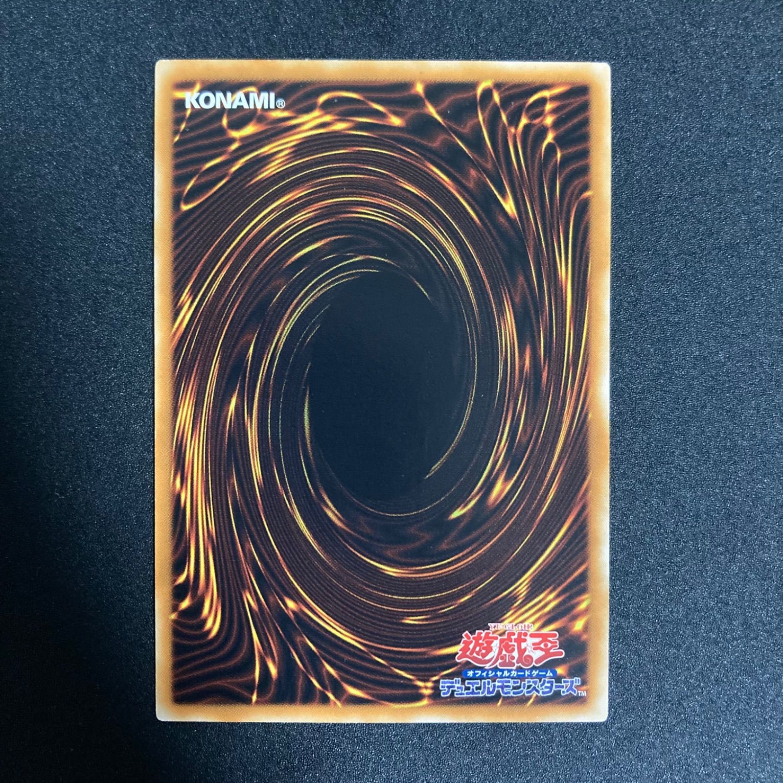 極美品】VWXYZドラゴンカタパルトキャノン レリーフ EEN-JP031