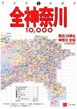 マンガ、小説まとめ売り 中古】 PC-8801mk2グラフィック・ワークブック ビジュアル体験で学ぶ