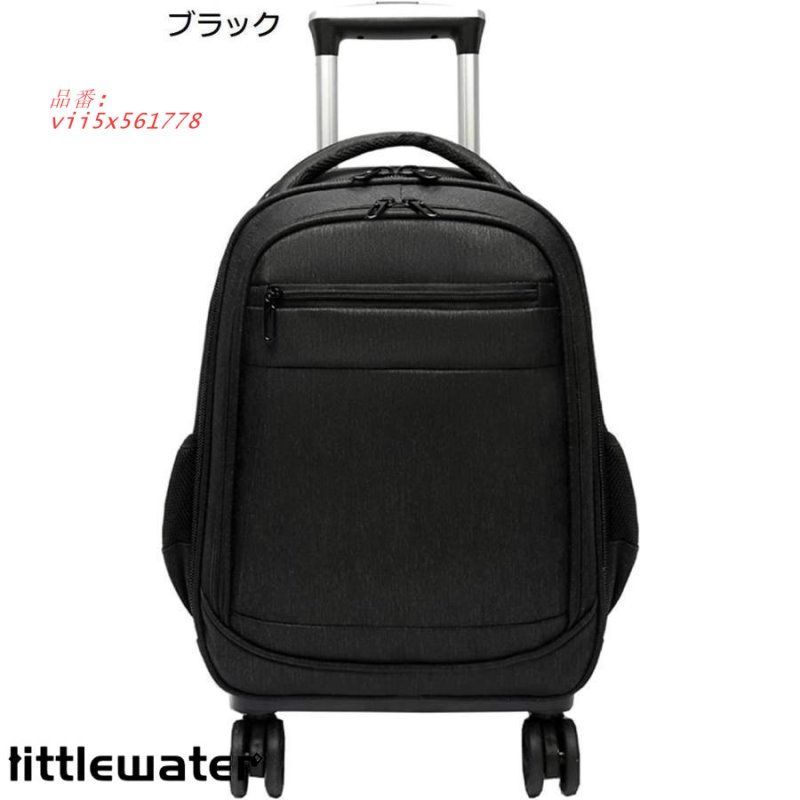折りたたみ式