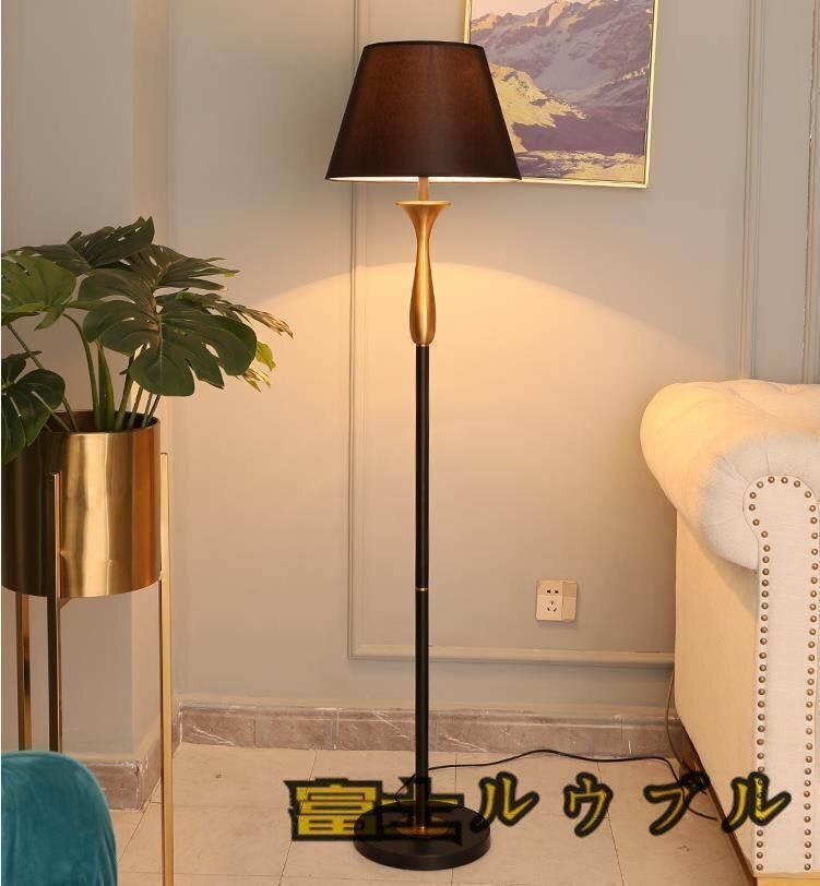 週末限定‼️JOURNAL STANDARD FURNITURE ギデル廃盤 週末限定‼️JOURNAL STANDARD FURNITURE ギデル廃盤 ジャーナル