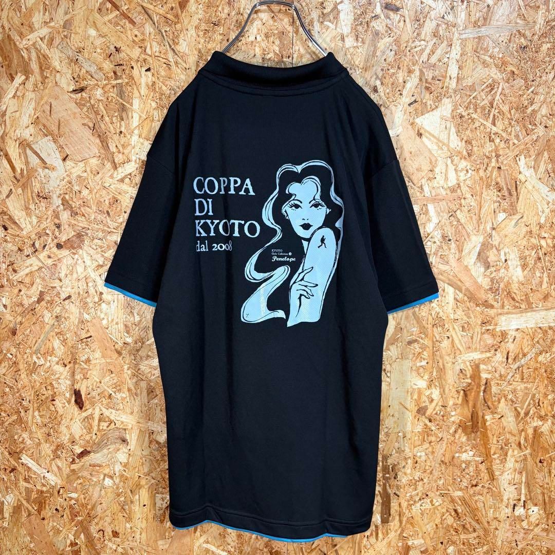 COPPA DI KYOTO 2008 コッパ ディ京都 ヴィンテージ クラッシックカー ポロシャツ 黒 Lサイズ