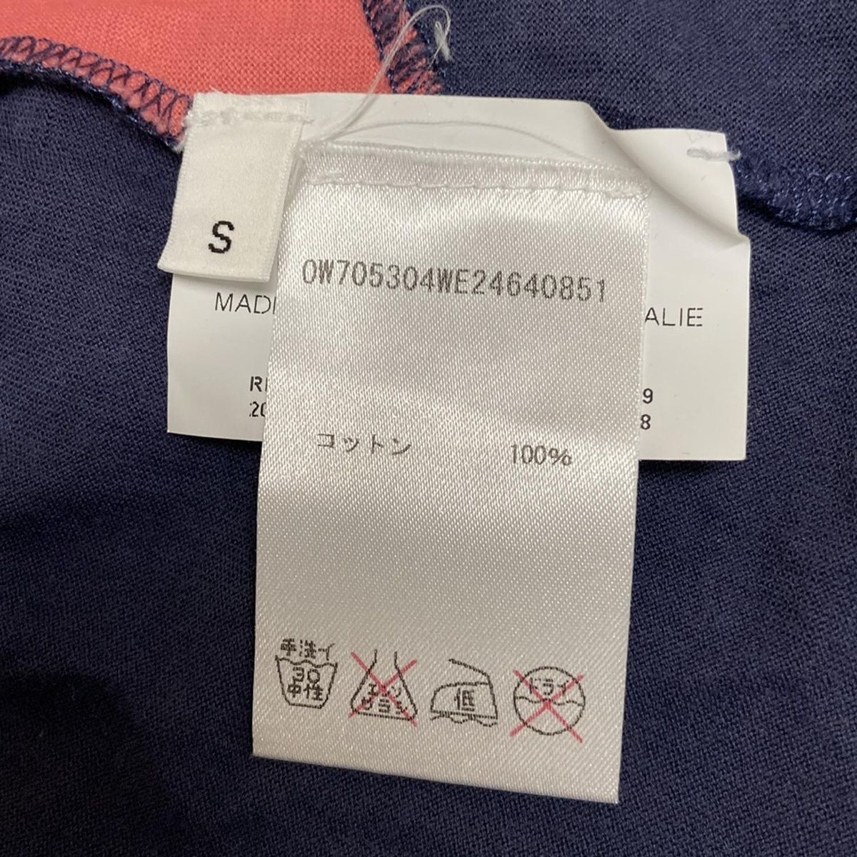 JILSANDER ジルサンダー