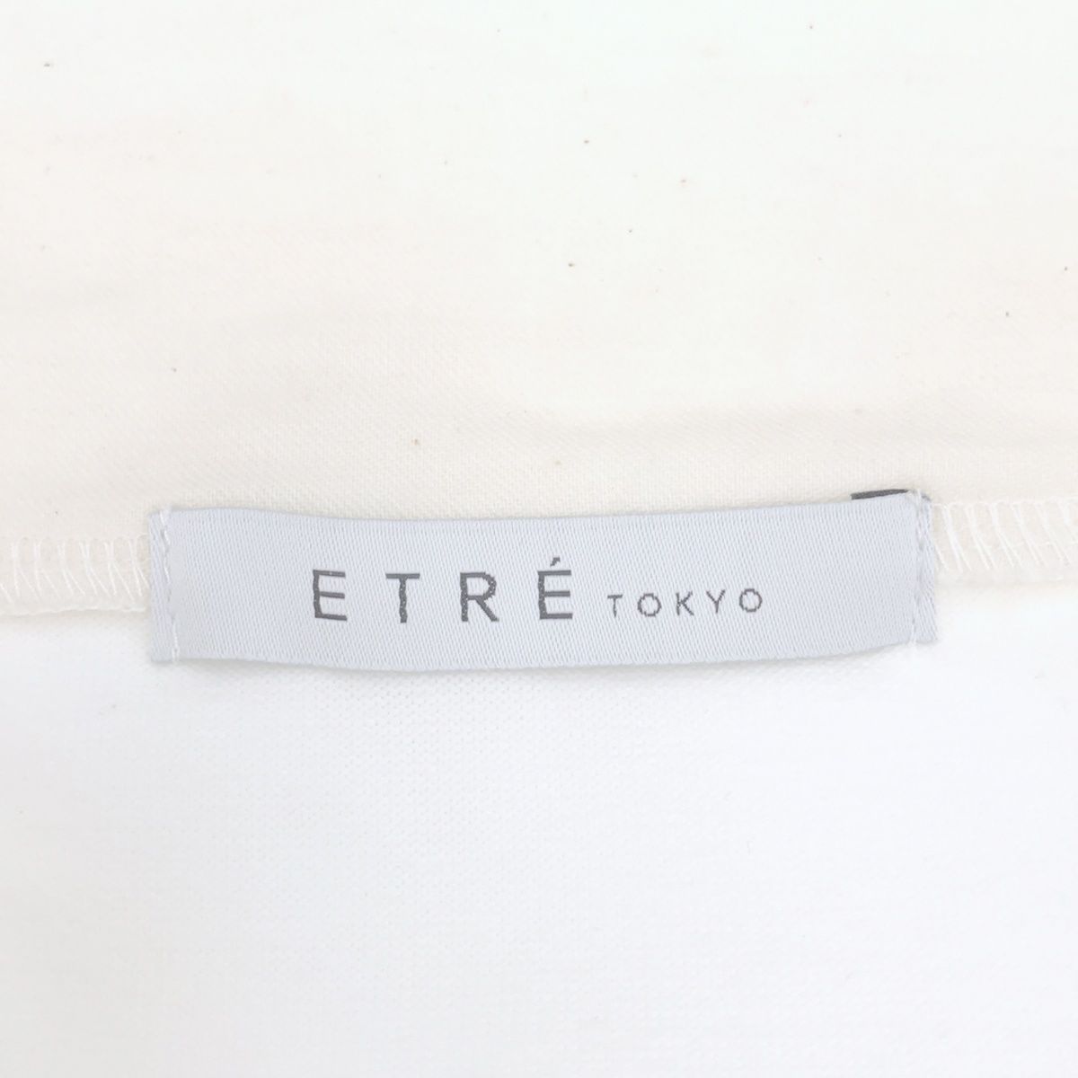 ETRE TOKYO ハーフジップスウェットカットソー