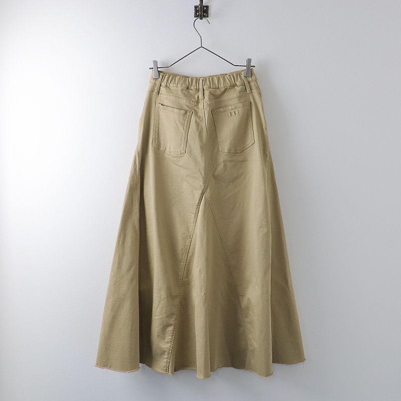 2023SS L'Appartement アパルトモン GOOD GRIEF！グッドグリーフ Chino Volume Skirt  チノボリュームスカート M【2400013460064】 - メルカリ