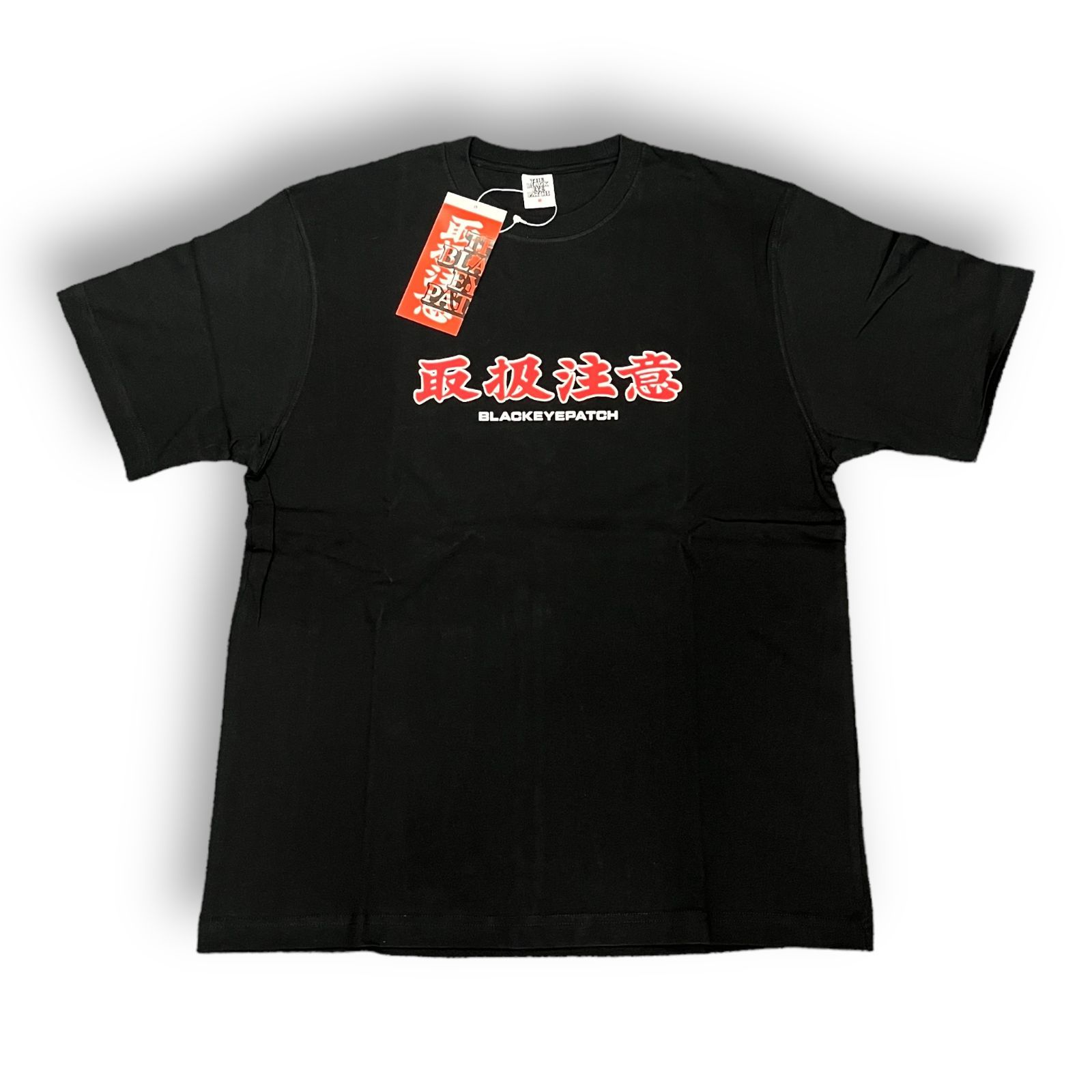BlackEyePatch 取扱注意 Tシャツ-