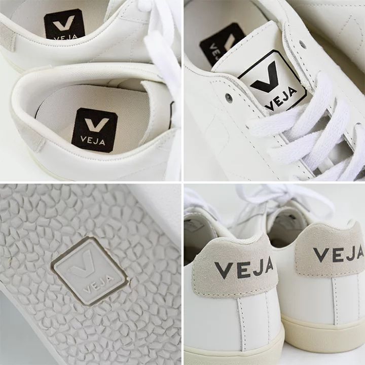 VEJA ヴェジャ ESPLAR LEATHER エスプラー レザースニーカー EXTRA