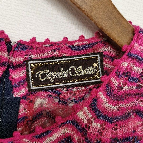 ピンク系 レディース