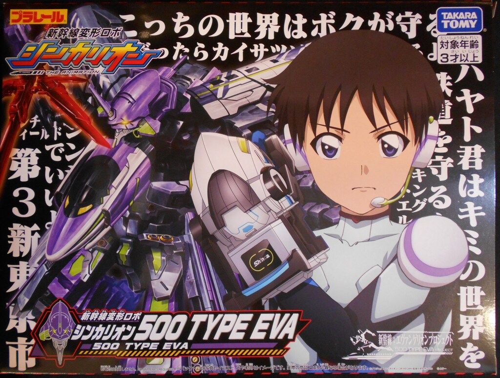 本 【激レア・希少本】 クレモナ バイオリン製作史 洋書2冊セット