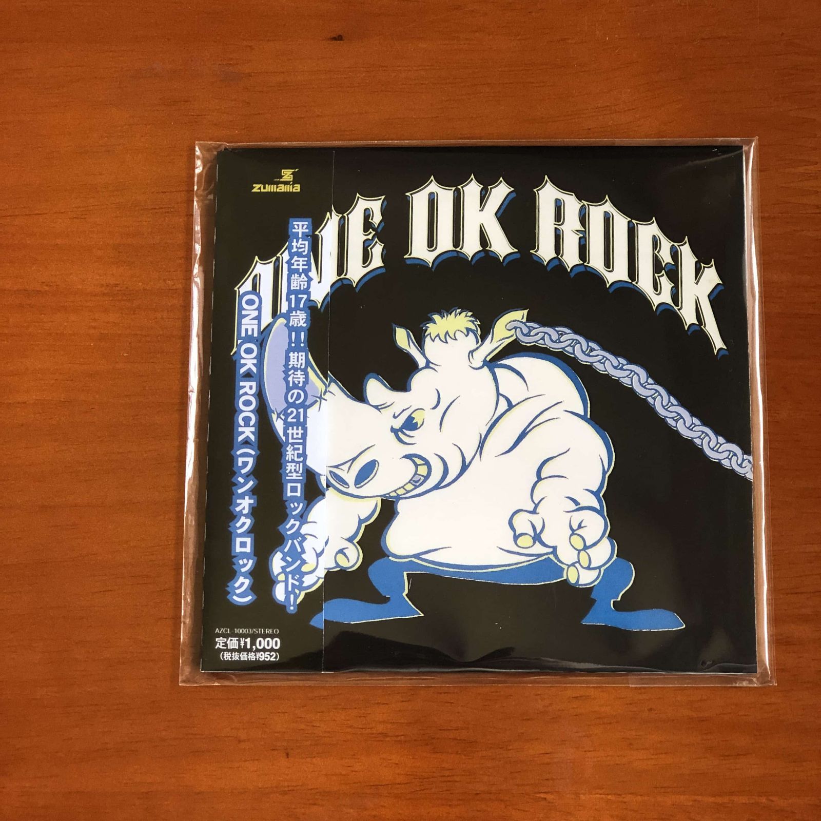 【未使用品】ONE OK ROCK　カバー　レアCD　雑誌　ワンオクロック 未使用品】ONE OK ROCK カバー レアCD 雑誌 ワンオクロック