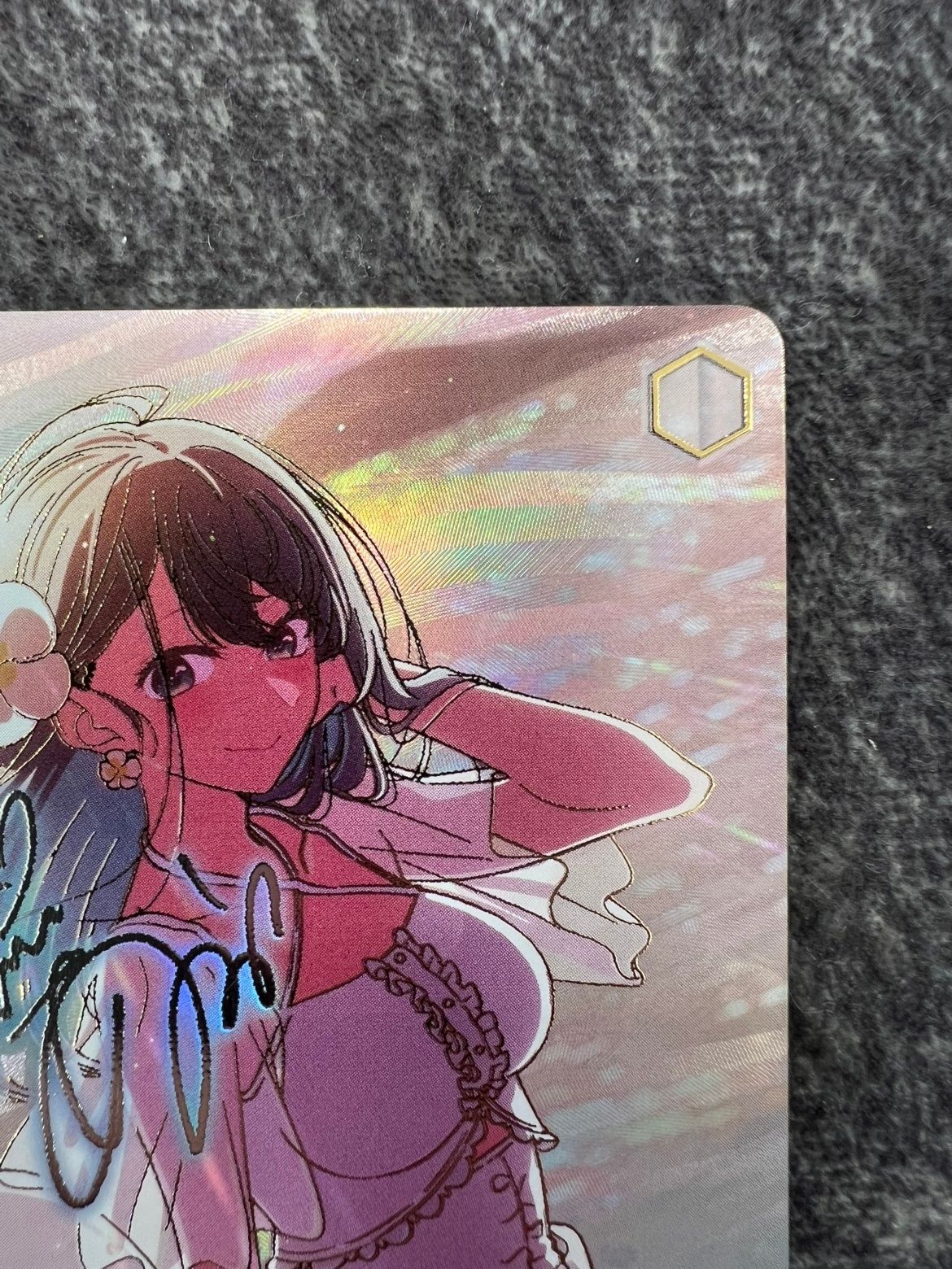 黄昏のプレリュード 黒川あかね PR+ 【公式通販】