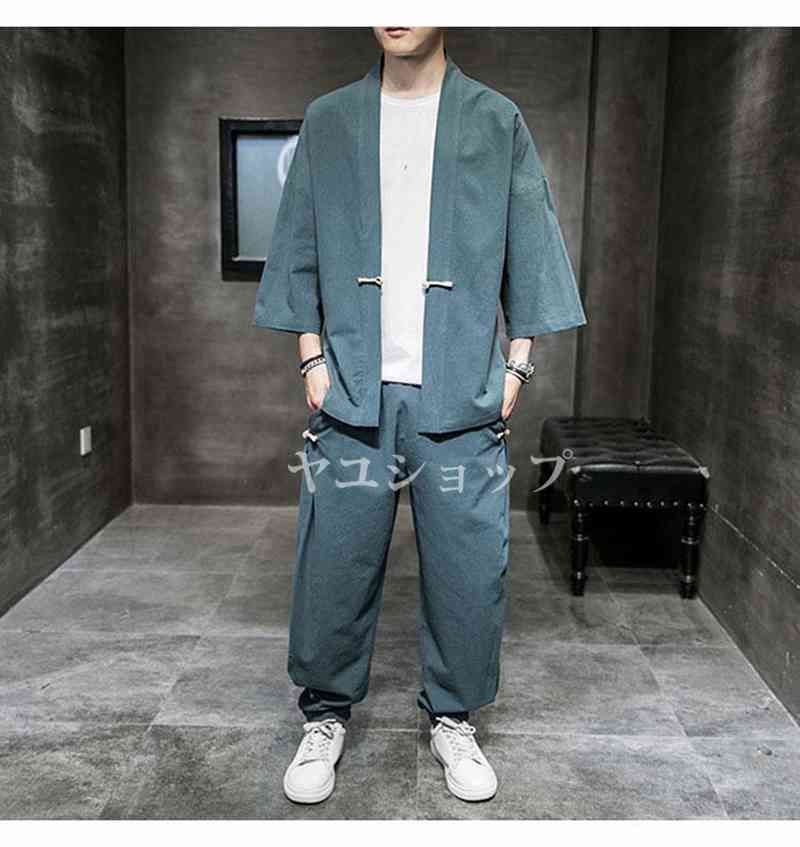 接触冷感 サルエルパンツ