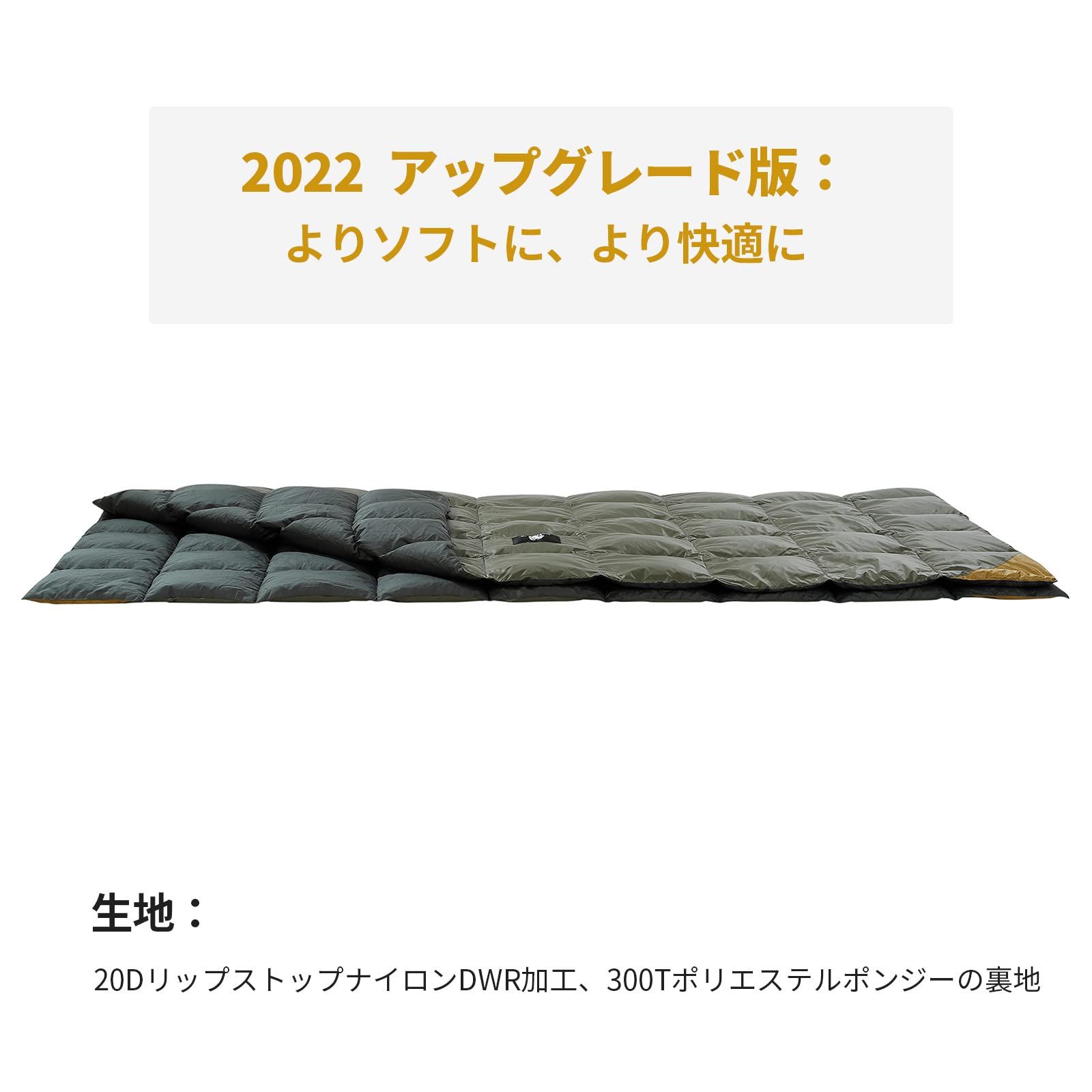 OneTigris ダウンブランケット 2人用 215 マルチブランケット 防寒 キャンプ アウトドア ひざ掛け 掛け布団 車中泊 超軽量 テント用キルト 柔らかい 暖かい コンパクト アップグレード版 膝掛け 掛け毛布 アーミーグリーン OLIVEOS_COM_TR