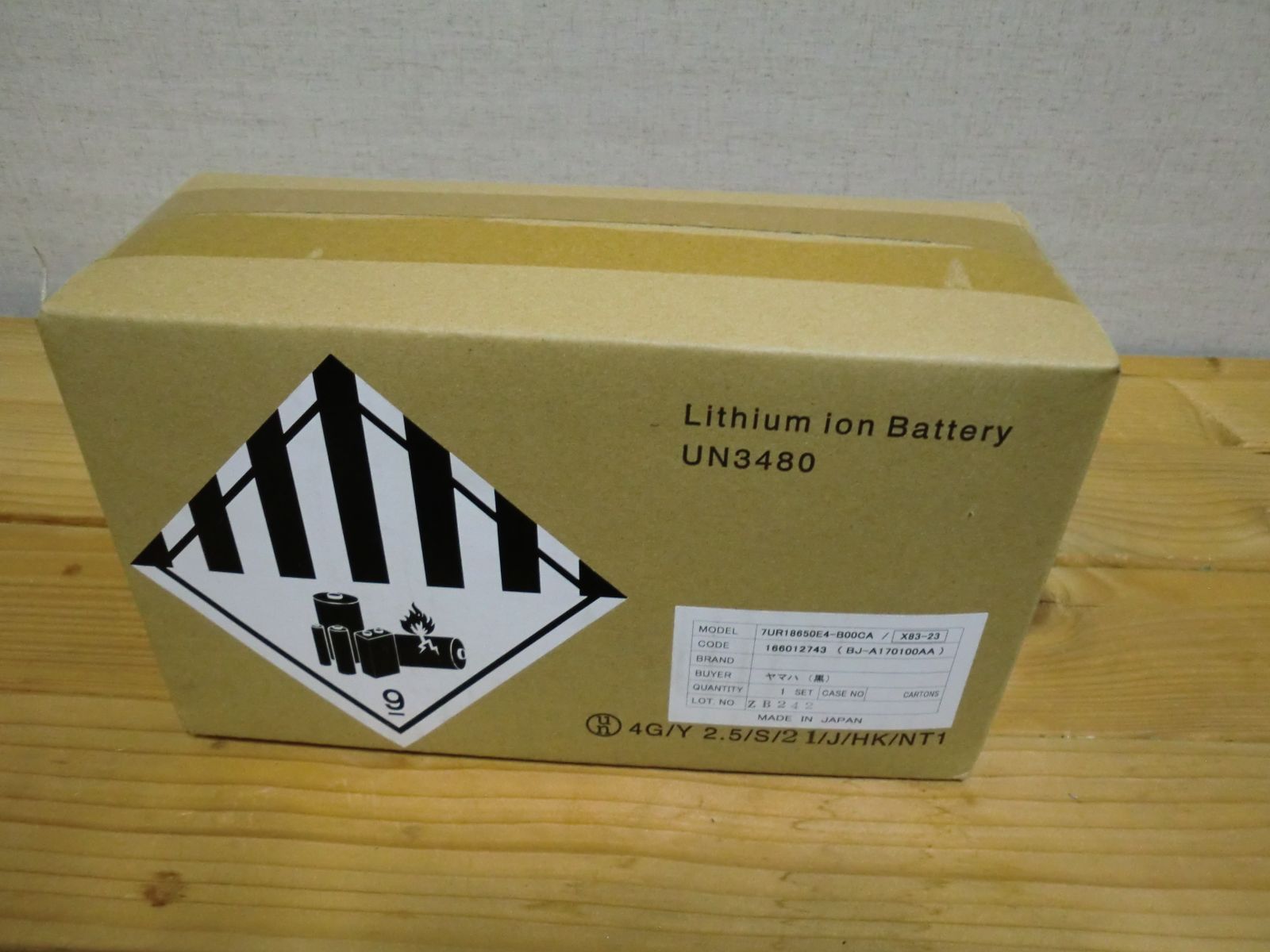Yamaha リチウムイオンバッテリー 7UR18650E4-B00CA 日本製 【公式通販】